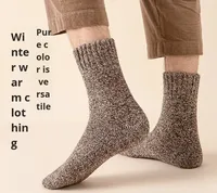 Chaussettes en laine mérinos pour homme, épaisses, chaudes et confortables, pour la randonnée, nouvelle collection 2024, dropshipping