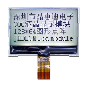2.4 Inch Giá Rẻ Cog Lcd Đồ Họa JHD12864-G173BOW-G - Product Image 1