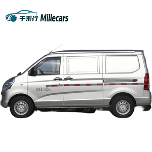 Minivan de luxe Wuling Rongguang <span class=keywords><strong>d</strong></span>'<span class=keywords><strong>occasion</strong></span>, conduite à gauche, R19, économique, structure durable, fiable, véhicule commercial, usage familial et quotidien - Product Image 3