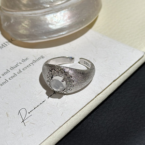 Bague en argent pur S925 brossé, incrustée d'un motif géométrique, élégante, au tempérament français, simple, à la mode, style médiéval vintage, lourde - Product Image 1