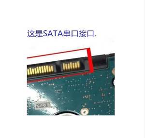 ST1000LM048 ST1000VT001 ฮาร์ดดิสก์ภายในขนาด 1TB SATA 5400 RPM 2.5 นิ้ว สำหรับโน้ตบุ๊ก PS4 แบบรีเฟอร์บิช สำหรับเดสก์ท็อป ความหนา 7 มม. - Product Image 2
