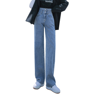 Jeans de haute qualité <span class=keywords><strong>pour</strong></span> femmes, style décontracté, nouvelle collection, grandes tailles, coupe droite, ample, effet amincissant - Product Image 1