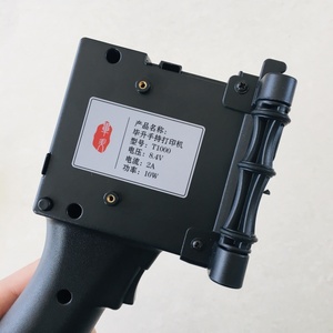 Hot người bán sản phẩm mới máy in phun giá bao bì túi máy in nhãn Máy in <span class=keywords><strong>laser</strong></span> thông minh ngày sản xuất - Product Image 3