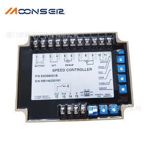 แผงควบคุมความเร็วเครื่องกำเนิดไฟฟ้าดีเซล MoonsEr รุ่น ESD6600VS โมดูลควบคุมพลาสติกสำหรับชิ้นส่วนเครื่องยนต์ดีเซล - Product Image 3