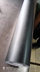 Vinilo Adhesivo de PVC Polimérico de Alta Calidad, Negro Esmerilado, 1.52*28m, Sin Burbujas, para Cambio de Color de Automóviles, 99% de Protección UV, Interior/Exterior - Product Image 2