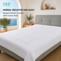 Couette Anyangshu à base de plantes infusées, émet plus de 3000 ions négatifs, douce, chaude et légère, pour la chambre à coucher et la maison