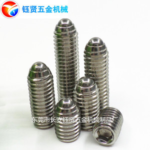 Stainless Steel M8 Cylindrical Head Fully Threaded <b>Screws</b> A2-70 Metric Class 8.8 Polished Surface Standard <b>Screw</b> - Product Image 1