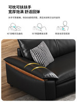 Großhandel Italienische Ledersofa-Sets für Wohnzimmermöbel. Moderne Modulare Schwarze Ledersofa-Möbelsets.