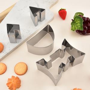 Juego de Moldes para Galletas de Calabaza de Halloween, Espeluznantes y Divertidos, para Crear una Casa Embrujada de Golosinas <span class=keywords><strong>Comestibles</strong></span> - Product Image 4