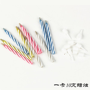 เทียนวิเศษจุดซ้ำได้ แพ็ค 10 ชิ้น เทียนสีสันสดใสสำหรับงานวันเกิด ผลิตในจีน - Product Image 3