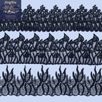 Bande de dentelle à sequins et perles lourdes en gros, 5 pouces de large, bordure en maille noire 100 % polyester pour la couture d'abayas/kaftans