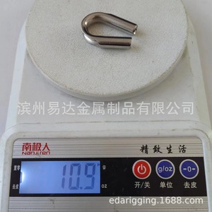 Clip de fixation pour câble en acier inoxydable Eda 10 mm métrique, usage industriel général - Product Image 4