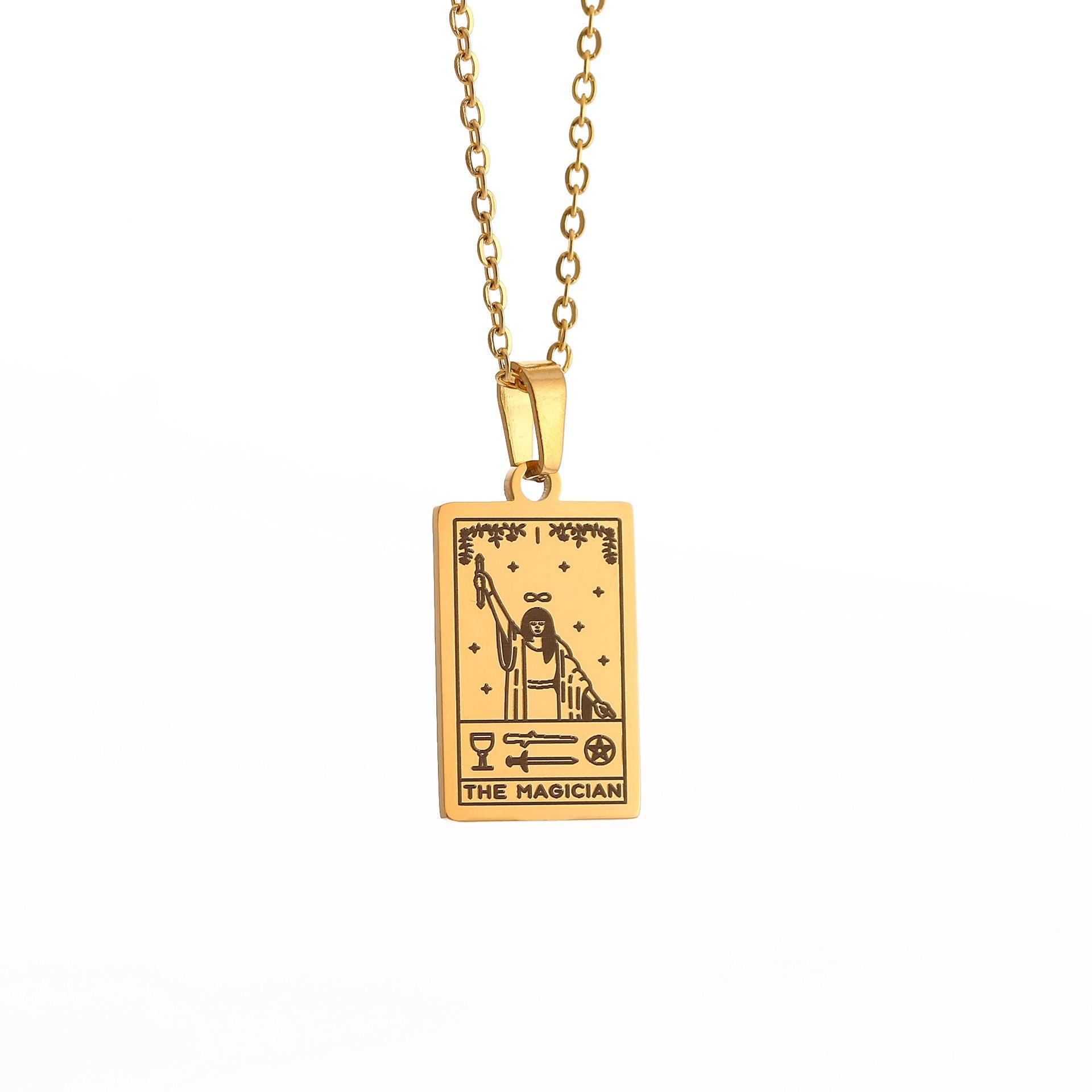 นักมายากล