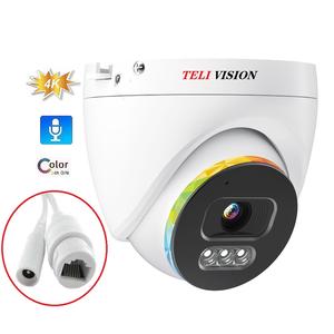 Ip купольная камера, микрофон, аудио совместимый с Hik и Dahua NVR 5MP, полноцветная камера ночного видения, металлическая оболочка, веб-камеры для помещений - Product Image 1