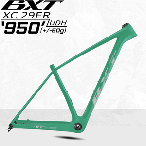 Cadre de <span class=keywords><strong>VTT</strong></span> en <span class=keywords><strong>carbone</strong></span> BXT Ultralight T1000 Hardtail 29 pouces Boost 148x12mm avec pédalier T47 à visser et support UDH - Product Image 3