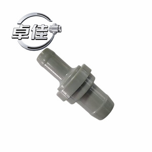 เช็ควาล์ว ZJ PCV 12204-15050สำหรับ Chery E3 A5 E5อะไหล่ของแท้ - Product Image 1
