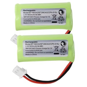 Batterie rechargeable Ni-Mh 2.4V 800mAh pour téléphone sans fil BT166342 CPH-515J - Product Image 4