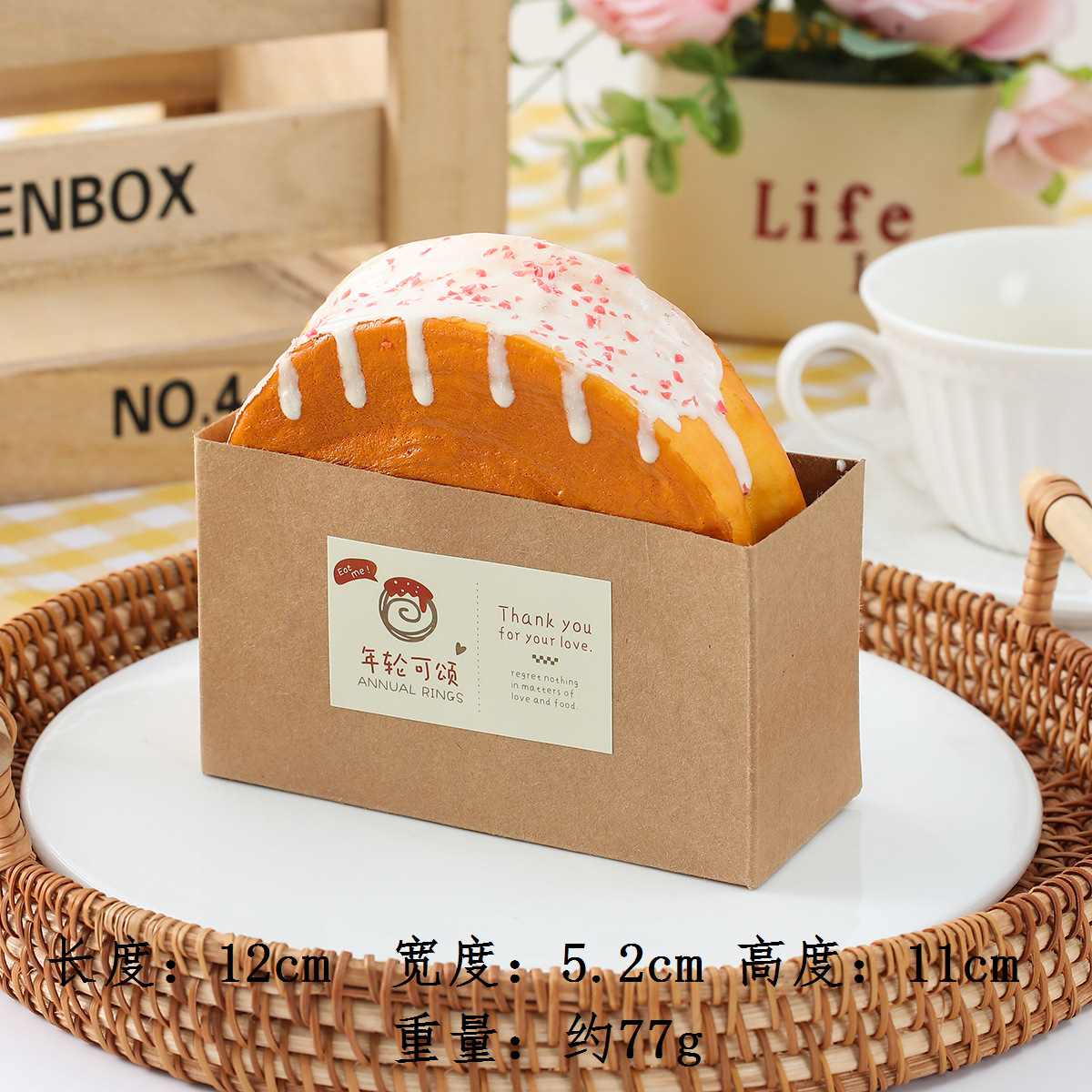 Les anneaux de marmelade blanche peuvent louer le pain