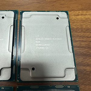 ดึงออกมาสำหรับ Xeon 8160 24คอร์2.1GHz 30MB L3 TDP 150W LGA3647เซิร์ฟเวอร์โปรเซสเซอร์ Xeon Platinum 8160เซิร์ฟเวอร์ APPL - Product Image 1