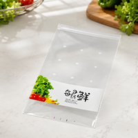Sac d'emballage personnalisé pour légumes, sac auto-adhésif en OPP, pour produits frais, qualité alimentaire, transparent, refermable, pour la laitue
