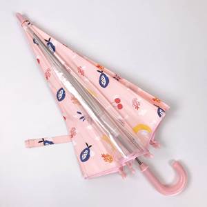 Parapluies pliants transparents pour enfants, protection solaire et pluie, vente en gros à prix abordable - Product Image 4