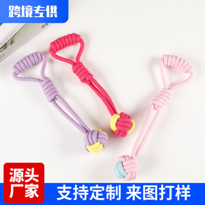 ของเล่นเคี้ยวสำหรับสัตว์เลี้ยง ของเล่นเชือกทนทานสำหรับลูกสุนัข ขนาด 1 85 กรัม 30 ซม. - Product Image 4