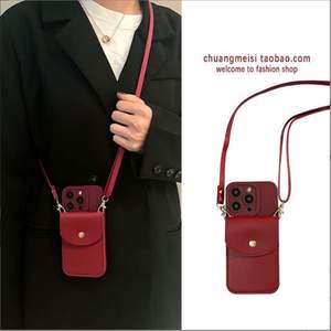 <span class=keywords><strong>Coque</strong></span> de Téléphone Portable Souple en TPU avec Bandoulière, Étui Portefeuille en <span class=keywords><strong>Cuir</strong></span> pour <span class=keywords><strong>iPhone</strong></span> 7 8 Plus XS XR 11 12 13 14 15 16 Pro Max - Product Image 5