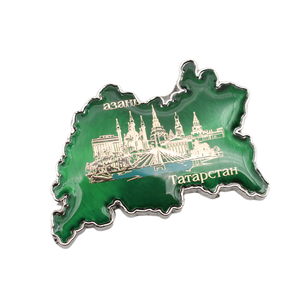 ของที่ระลึกจากตาตาร์สถานแม่เหล็กติดตู้เย็นสำหรับเดินทางรัสเซียแผนที่ดีไซน์เป็นของขวัญสำหรับนักท่องเที่ยวแม่เหล็กติดตู้เย็น - Product Image 2