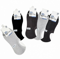 Chaussettes de cheville ultime confort en coton et fibre de bambou avec protection antibactérienne pour respirabilité et soutien quotidien