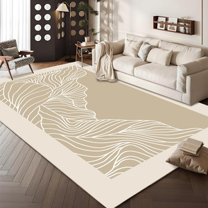 Alfombra Geométrica Nórdica Color Crema, Rectangular, Imitación Cachemira, Antideslizante, para Sala de Estar, Sofá, Decoración del Hogar, 80x120cm - Product Image 4