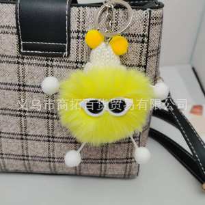 Peluche petit elfe dessin animé poupée coffre-fort LED porte-clés cuivre matériel nouveau Ins Style pendentif - Product Image 4