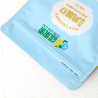 Papier d'aluminium imprimé personnalisé 175g emballage alimentaire de pois chiches sac de pochette à fermeture éclair en plastique à fond plat avec fermeture éclair et fenêtre