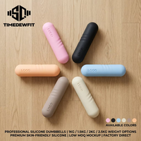 Haltères antidérapants en silicone souple pour Pilates et Yoga, haltères de 1 kg, 2 kg, 1,5 kg, 2,5 kg avec logo personnalisé pour femmes