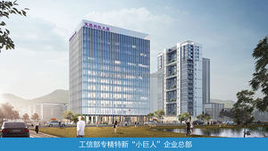 Xuyu उच्च प्रभावकारिता R80 6v इनपुट वोल्टेज 1w <span class=keywords><strong>smd</strong></span> द्वारा चिप गर्म सफेद 2700k-6500k dimmable मजबूत Uv प्रतिरोध ज़ूम लेंस 3-वर्ष - Product Image 6