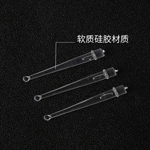 Cure-oreille en plastique lumineux avec lumière LED pour l'élimination du cérumen, pour enfants et adultes, couleur aléatoire, unité individuelle - Product Image 3