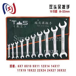 Đa năng đa mục đích của nhãn hiệu ổ cắm cờ lê thiết lập cho công cụ xây dựng cho sử dụng khác nhau - Product Image 4