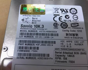 St9146803ss Seagate HDD 146GB 10K SAS 6G 2.5 "SFF mới - Product Image 3