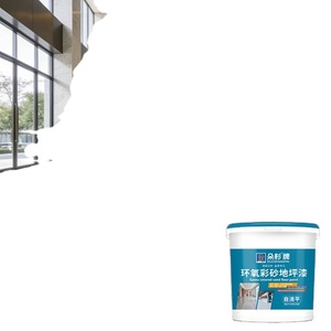 Environmental-friendly Epoxy Colored <b>Sand</b> Floor Paint Slip-Resistant Wear-Resistant Single Component Brush Weather Appliance - Product Image 1