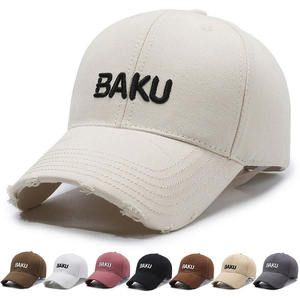 หมวกเบสบอลลายตุ่นปากเป็ดแบบถัก<span class=keywords><strong>สาม</strong></span><span class=keywords><strong>มิติ</strong></span>สำหรับผู้ชายและผู้หญิง - Product Image 2