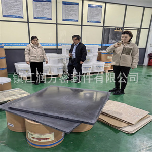 二硫化モリブデン充填PTFEプレート黒炭素繊維グラファイト供給 - Product Image 5