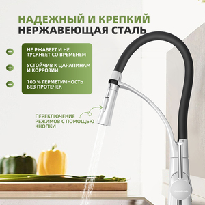 Robinet Nitro en Acier Inoxydable Dernière Génération pour Bière, Cold Brew, Café Nitro – Accessoires de Bar, Poignée Noire, Design Moderne, Modèle OLM-LT014 - Product Image 4