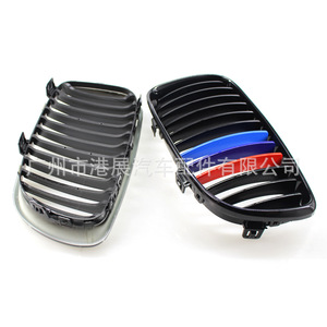 Parrilla Delantera para BMW Serie 1 E87 E81, Estilo M, Negro Brillante, Plástico ABS, Modificación de Parachoques, 2008-2011 - Product Image 4