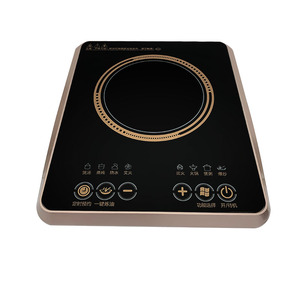 Múltiples opciones de color única zone 3500W <span class=keywords><strong>Cocina</strong></span> de Inducción - Product Image 5