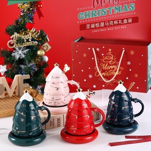 Tasse à café en céramique avec couvercle, 400 ml, cadeau de Noël amusant, motif arbre de Noël - Product Image 1