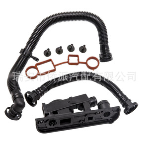 วาล์วระบายอากาศในห้องข้อเหวี่ยง Qp Qiaopai รุ่น 06F129101P สำหรับ Volkswagen Audi ตรวจสอบโครงสร้างช่วงแรงดัน 0-10 บาร์ - Product Image 2