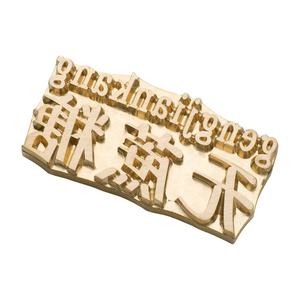 Pluma de Pirograbado Eléctrica con Temperatura Ajustable, Cabezal de Latón Personalizado para Grabado <span class=keywords><strong>en</strong></span> <span class=keywords><strong>Cuero</strong></span>, Kit de Hierro para Marcar Madera - Product Image 5