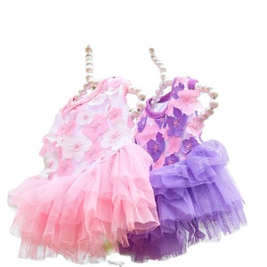 ชุดเดรสสัตว์เลี้ยง กระโปรงลายดอกไม้สำหรับสุนัขและแมว ชุดแต่งงานสัตว์เลี้ยง ชุดเจ้าหญิงสำหรับสุนัข - Product Image 2