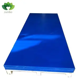 China Custom Thick UHMWPE Sheet Colorful Low Water Absorption Cut Size UHMWPE Hdpe Pvc Pom Board Sheet UHMWPE Plastic Sheets