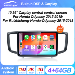 Radio de Coche Android de 10.36 Pulgadas con GPS, Navegación, CarPlay, Unidad Principal Multimedia para Honda <span class=keywords><strong>Odyssey</strong></span> 2015-2018, Pantalla Táctil - Product Image 1