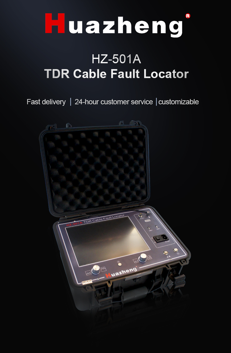 堀場製作所 通信機能付 環境放射線モニタ PA-1100Radi horiba 環境